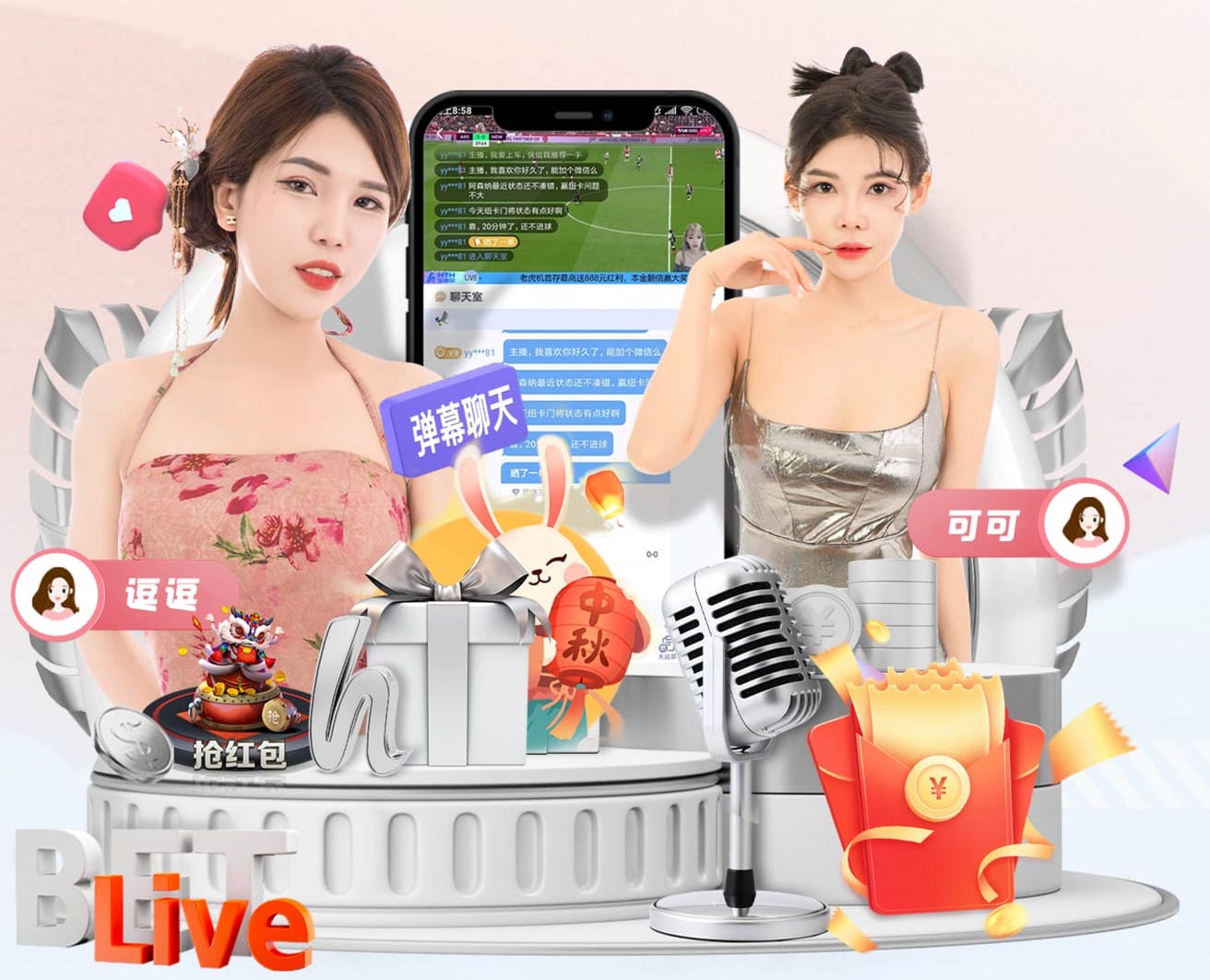 yabo的app “园林管理面临挑战：城市绿化亟待改进”