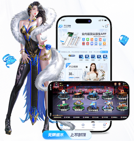 yaboapp 500平园林景观设计方案