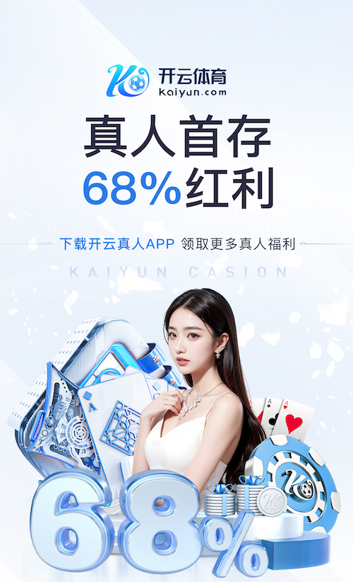 yabo在线 半山古典园林景观设计理念