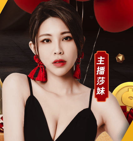 yaboapp 水沱寨新型社区绿化工程