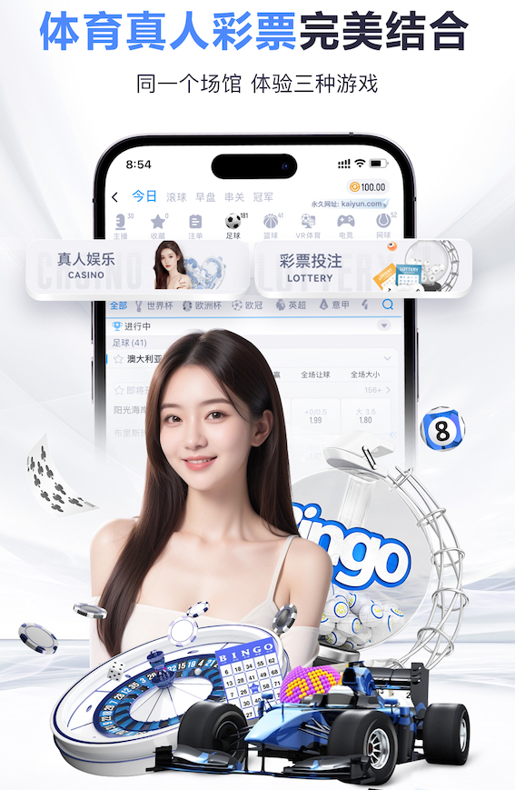yabo的app 国外园林景观设计高校
