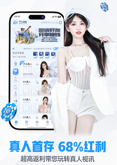 yaboapp 奉贤区矿山绿化工程团队