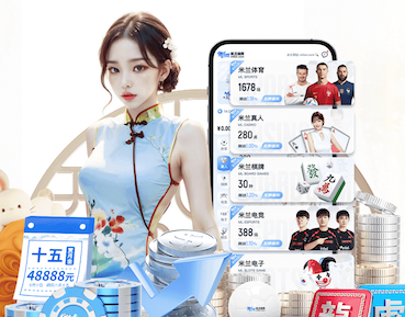 yabo在线 清远城北广场绿化工程