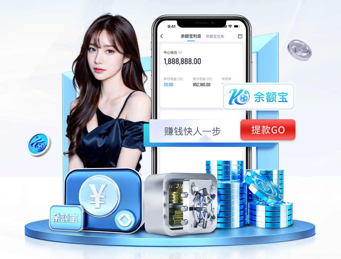 yaboapp 市政园林管理不力影响城市形象：建议加大对植物病虫害的防治力度