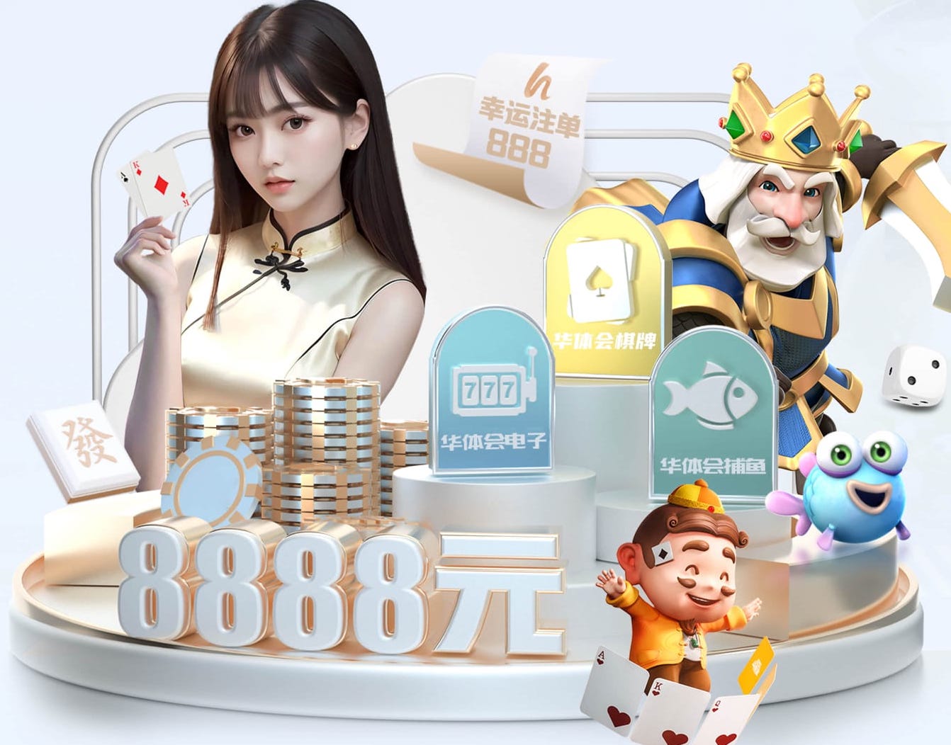 yabo的app 附属绿化工程是啥工程类型